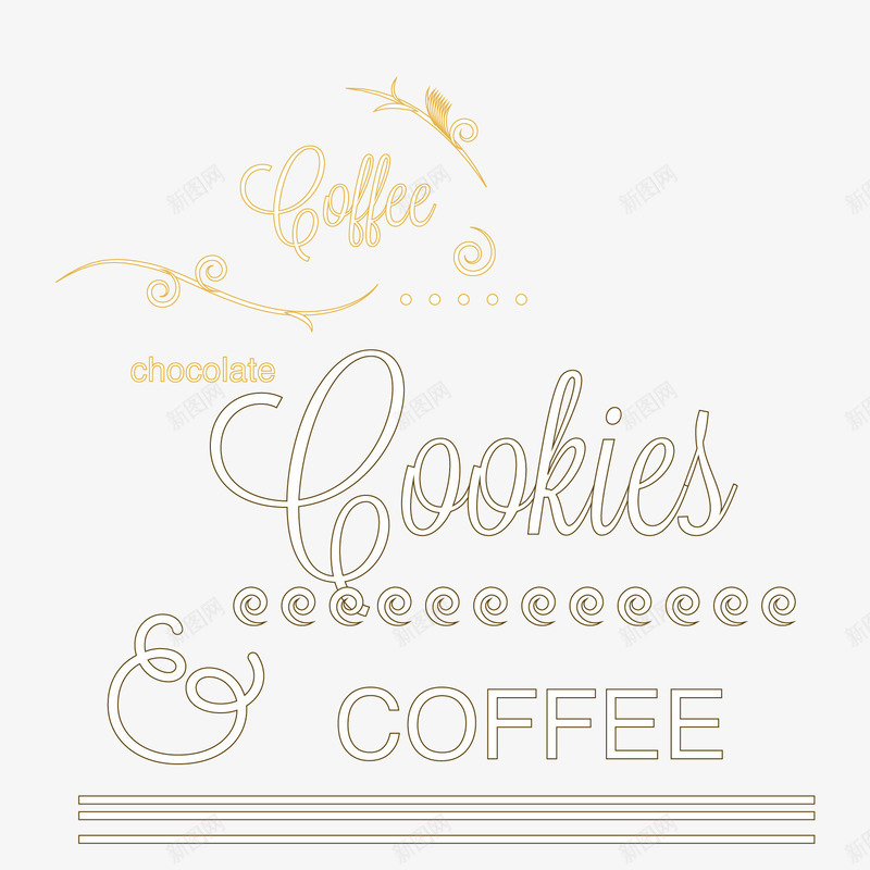 烘焙食品字体png免抠素材_新图网 https://ixintu.com bakery coffee 咖啡 艺术字 英文 蛋糕杯