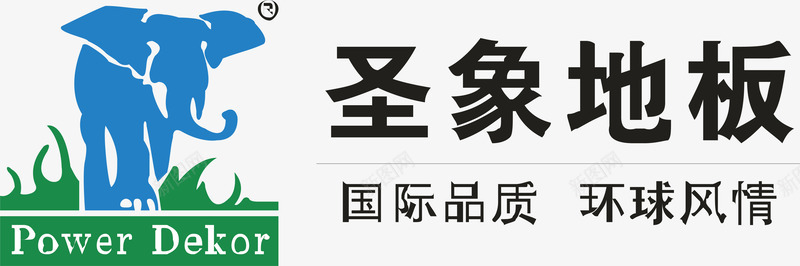 圣象地板logo矢量图图标ai_新图网 https://ixintu.com logo 企业LOGO标志矢量 企业logo 企业商标 图标 圣象地板 标志 标识 矢量图