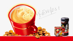 盒装咖啡杯子中的雀巢咖啡高清图片