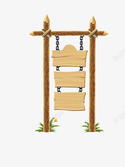 路牌png免抠素材_新图网 https://ixintu.com 创意 吊板 吊牌 指示板 木制品 木板 路标 路牌