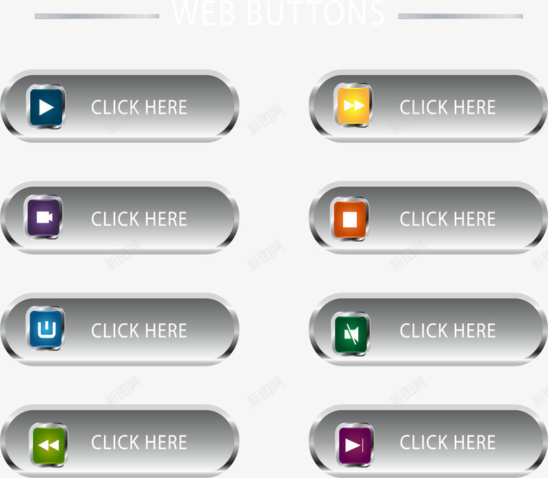 灰色网页点击按钮png免抠素材_新图网 https://ixintu.com 按钮 灰色按钮 点击按钮 矢量素材 页面设计