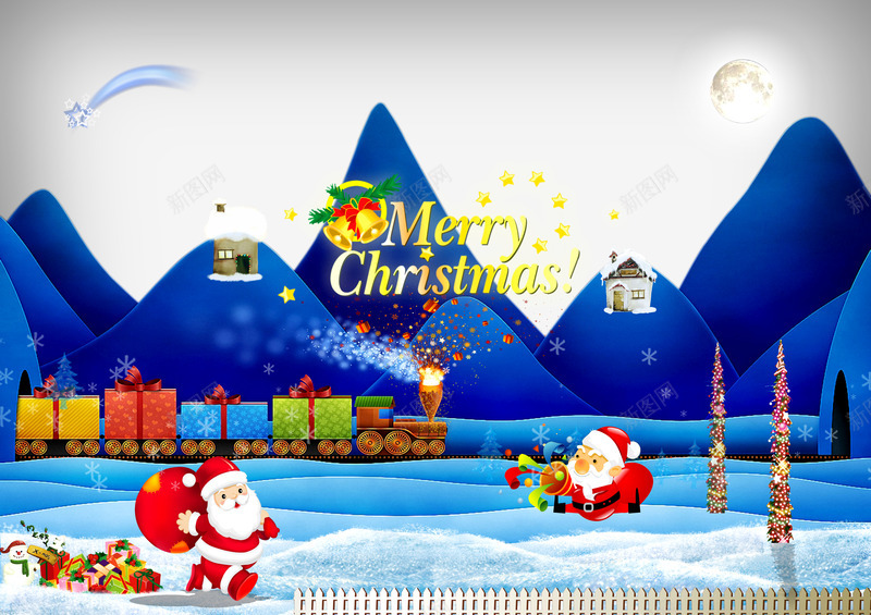 圣诞节贺卡psd免抠素材_新图网 https://ixintu.com 圣诞快乐 圣诞老人 大礼包 小火车 山上的房子