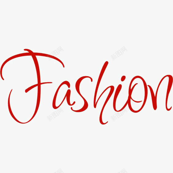 com fashion 文字排版 时尚英文艺术字 英文字体设计 英文字装饰