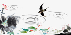 水墨柳叶燕子黑色中国风水墨荷塘燕子高清图片