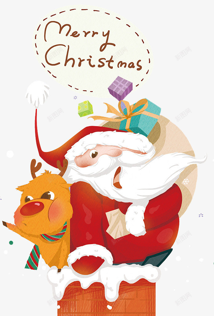 圣诞老人插画png免抠素材_新图网 https://ixintu.com 圣诞卡片 圣诞手绘 圣诞老人 圣诞节 圣诞节卡通 圣诞节卡通形象 圣诞节插画 广告设计 设计