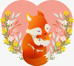 爱心母子手绘母亲节动物狐狸母子矢量图高清图片
