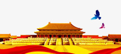 国庆狂欢节喜庆天安门国庆节高清图片