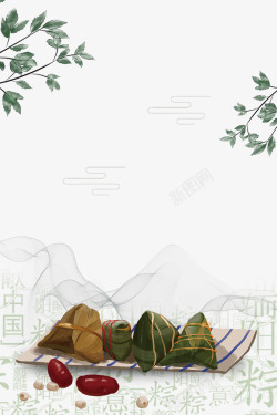 五月初五中国风端午节海报边框海报