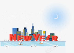 城市雪人跨年主题happynewyear矢量图素材