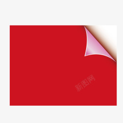 红色立体矩形背胶贴纸矢量图素材