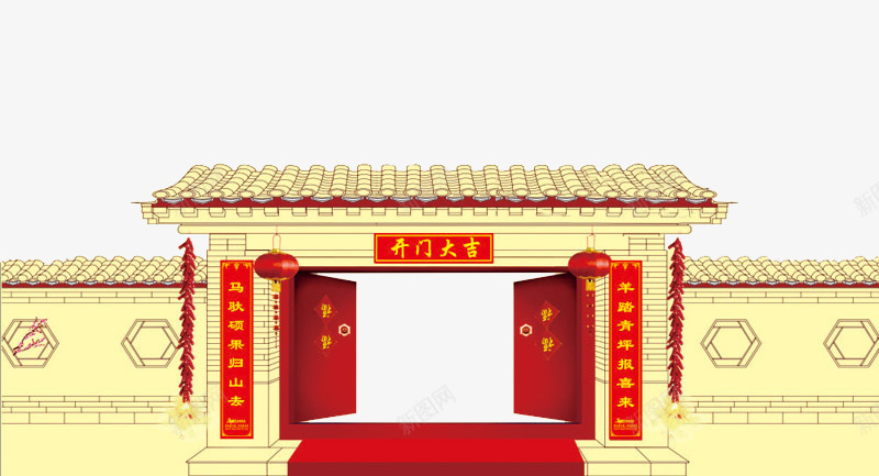 中式宅院大门png免抠素材_新图网 https://ixintu.com 中式建筑 大门 宅院 对联 建筑 黄色