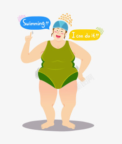 穿泳衣卡通人物大肚腩胖女人高清图片
