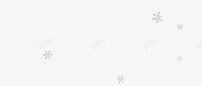 漂浮雪花psd免抠素材_新图网 https://ixintu.com 圣诞素材 漂浮素材 漂浮雪花 白色雪花 雪花圣诞图片 雪花素材