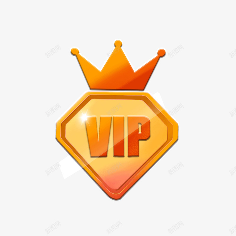 会员VIP皇冠png免抠素材_新图网 https://ixintu.com VIP 会员 皇冠 砖石形状
