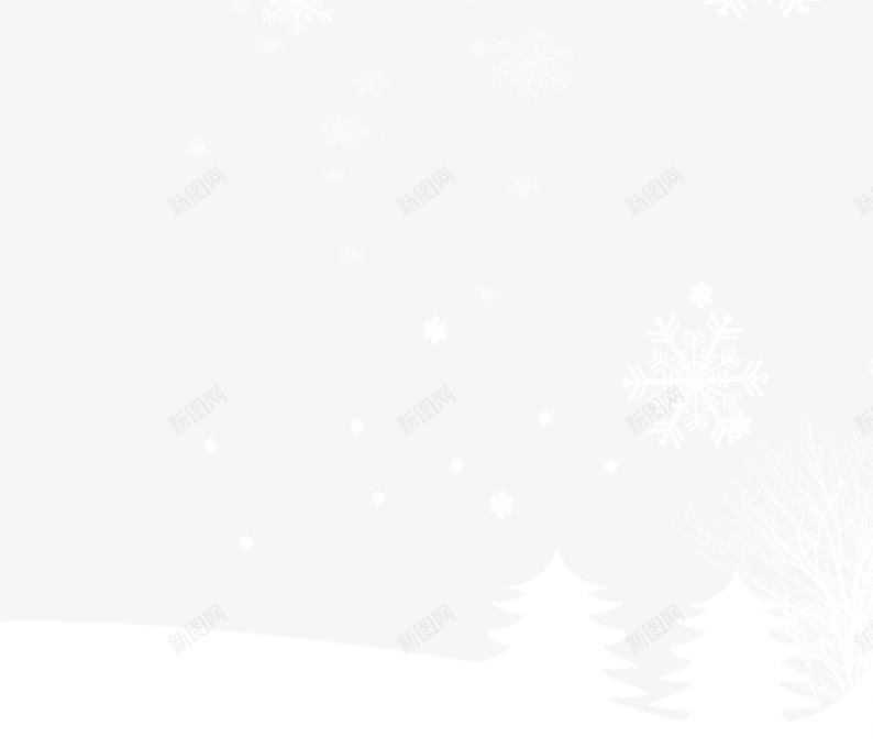 卡通雪地里的景色png免抠素材_新图网 https://ixintu.com 下雪 冬天 卡通 白色 雪人 雪地 雪球 雪花