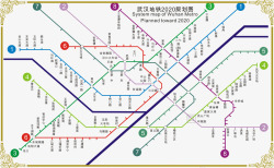 武汉地铁2020规划图素材