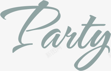 灰色英文字母partypng免抠素材_新图网 https://ixintu.com party 字母 灰色 英文