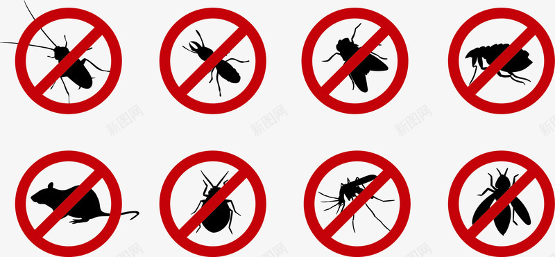 禁止蚊子苍蝇图标png_新图网 https://ixintu.com 四害 害虫 杀死 杀蚊