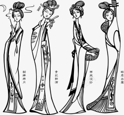 貂蝉古代四大美女高清图片