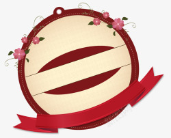 圆形红色花纹标签装饰素材