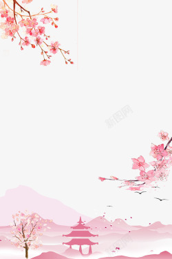 清明祭先烈浪漫樱花手绘边框高清图片