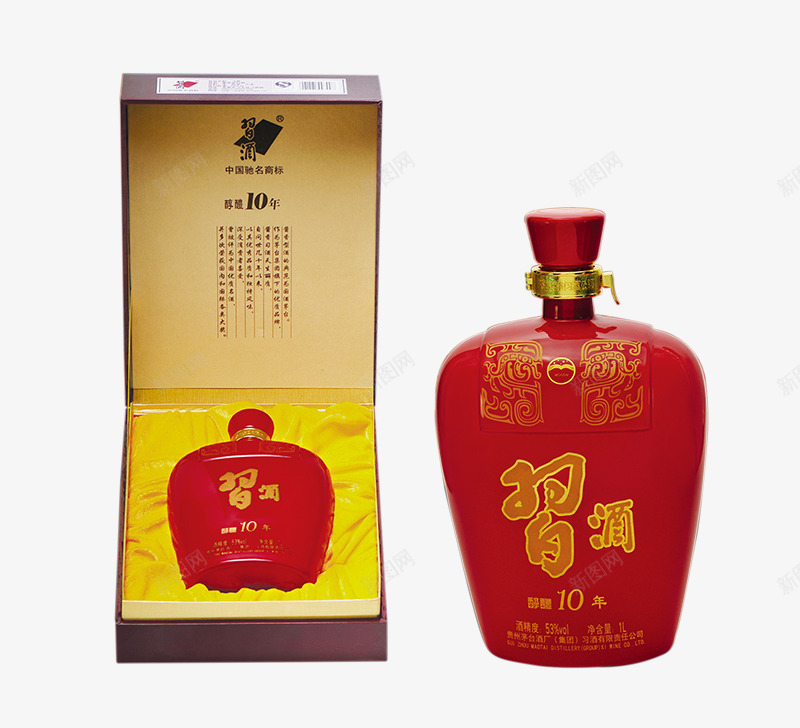 习酒10年陈酿psd免抠素材_新图网 https://ixintu.com 习酒10年陈酿 产品实物 白酒 礼盒 红色瓶子 酒水