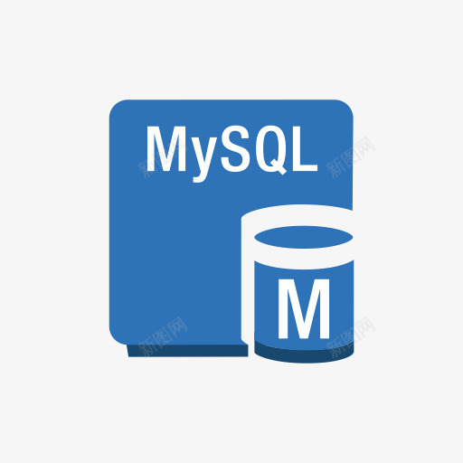 亚马逊复制数据库DB实例MySpng免抠素材_新图网 https://ixintu.com Amazon DB MySQL RDS copy database db instance mysql rds 亚马逊 复制 实例 数据库