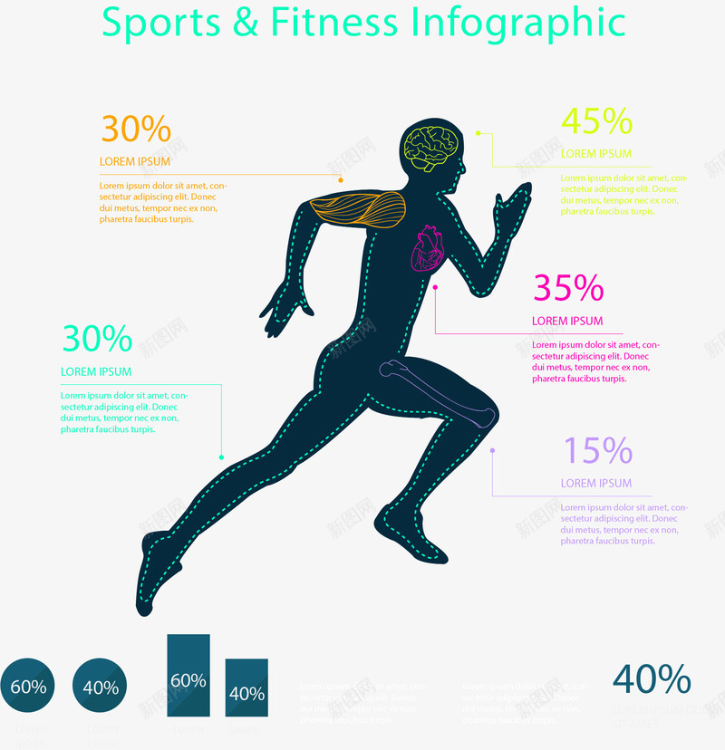 手绘跑步数据矢量图ai免抠素材_新图网 https://ixintu.com 分析 手绘 数据 跑步 矢量图
