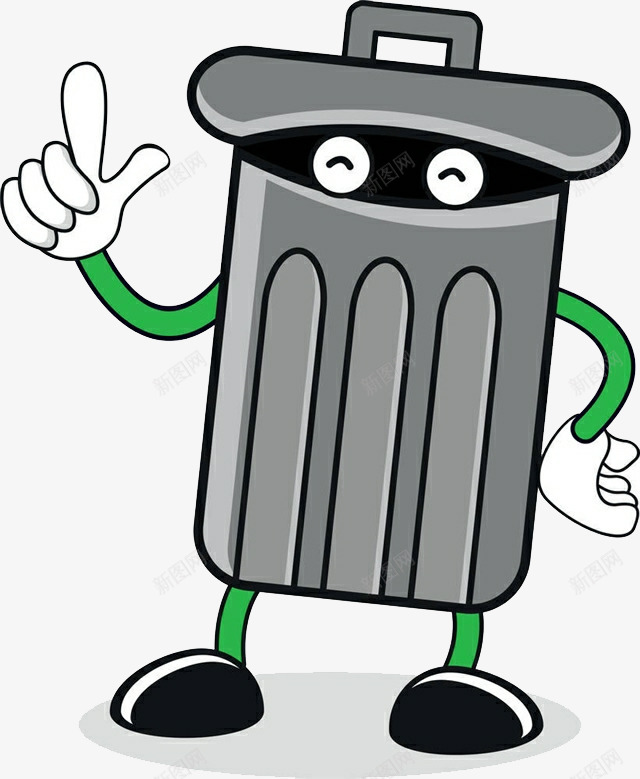 卡通开心的垃圾桶png免抠素材_新图网 https://ixintu.com 回收 垃圾 垃圾场 垃圾处理 废物 开心 清洁