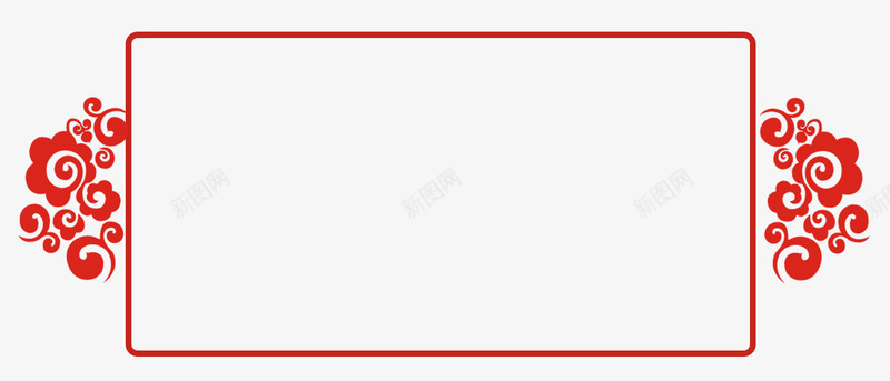 边框纹理png免抠素材_新图网 https://ixintu.com 中国边框 中国风 剪纸边框 红色边框 装饰框 边框纹理