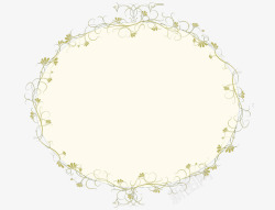 淡黄色花纹边框椭圆形图案素材