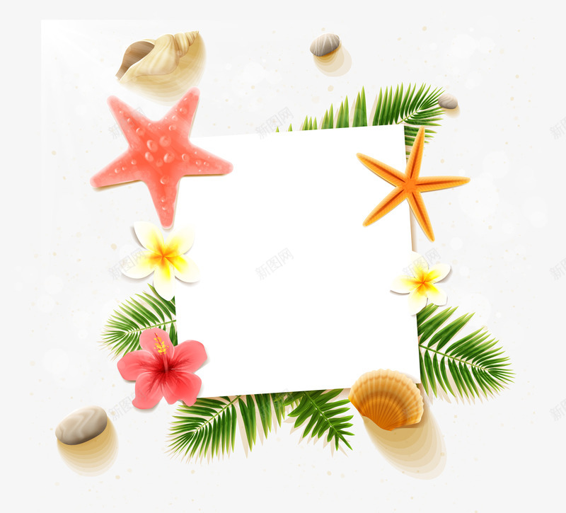 清新海滩纸张png免抠素材_新图网 https://ixintu.com 星星 海星 海滩 清新 纸张 花朵 贝壳 边框纹理