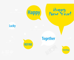 新年卡片创意新年语言气泡高清图片