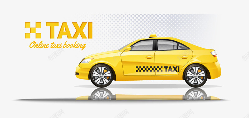 汽车png免抠素材_新图网 https://ixintu.com taxi 出租车 汽车 矢量汽车