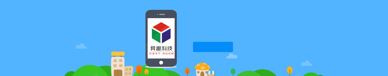 banner电子广告数码科技png免抠素材_新图网 https://ixintu.com banner 数码科技 浅色背景 淘宝 淘宝banner 深色背景 电子广告