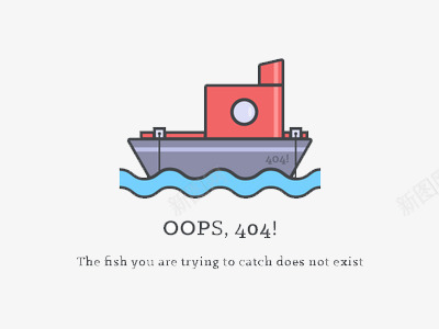 404页面png免抠素材_新图网 https://ixintu.com 404 不存在 地址错误 找不到地址 页面错误