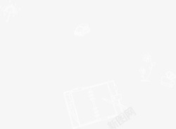 粉笔手绘涂鸦素材