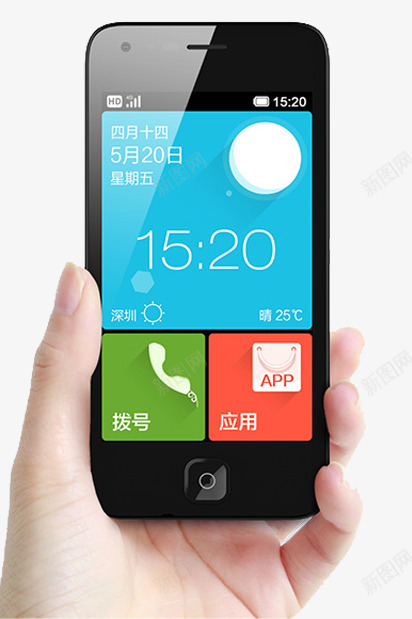 手里的大屏手机png免抠素材_新图网 https://ixintu.com 手拿手机 手机功能 老年机