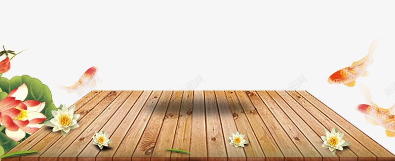 合成创意木板地板造型png免抠素材_新图网 https://ixintu.com 创意 合成 地板 木板 造型