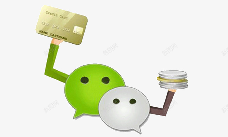 微信支付png免抠素材_新图网 https://ixintu.com 微信 微信扫码 支付 金钱 银行卡