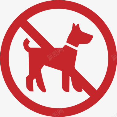 禁止宠物矢量图图标图标