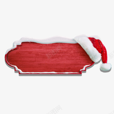 红色圣诞节礼包圣诞帽子图标图标