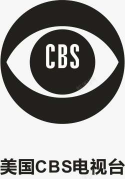 美国NBC电视美国CBS电视台logo矢量图图标高清图片