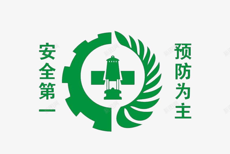 卫生警钟图标png_新图网 https://ixintu.com 图标 安全警钟 宣传 教育 标语 装饰