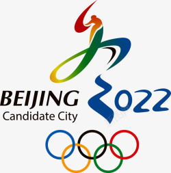冬季车子2022北京冬奥会高清图片