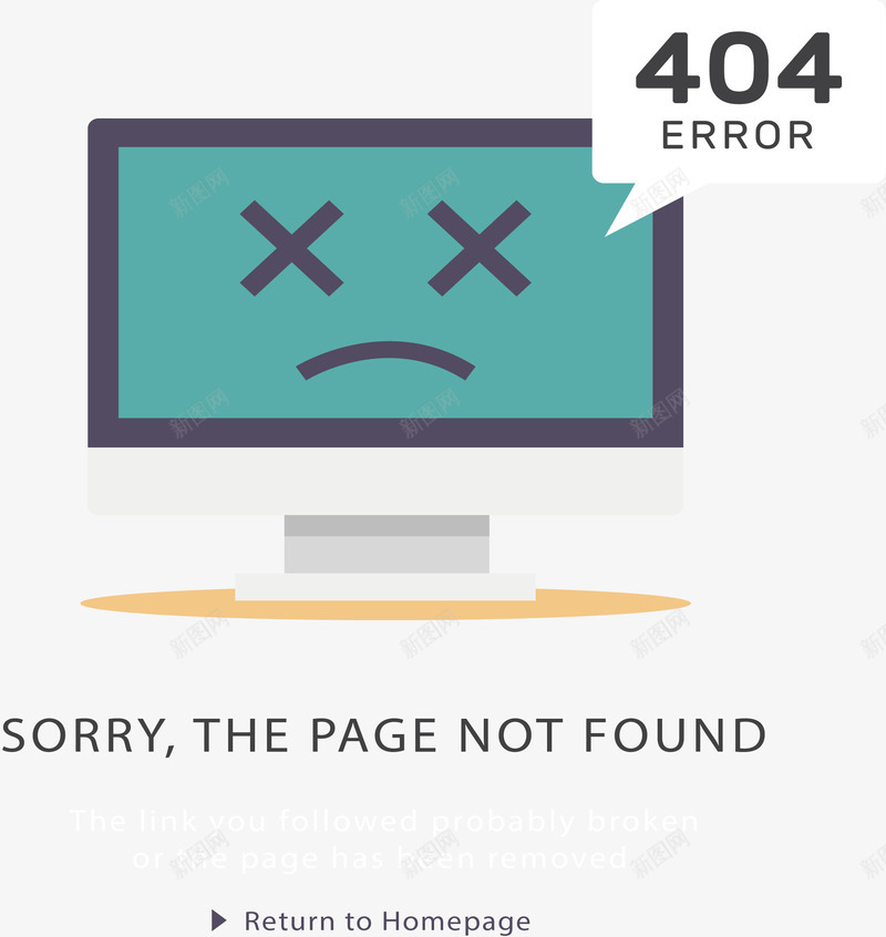 网站报告错误页面png免抠素材_新图网 https://ixintu.com 404 404页面 矢量png 网站报错 网站页面 错误页面
