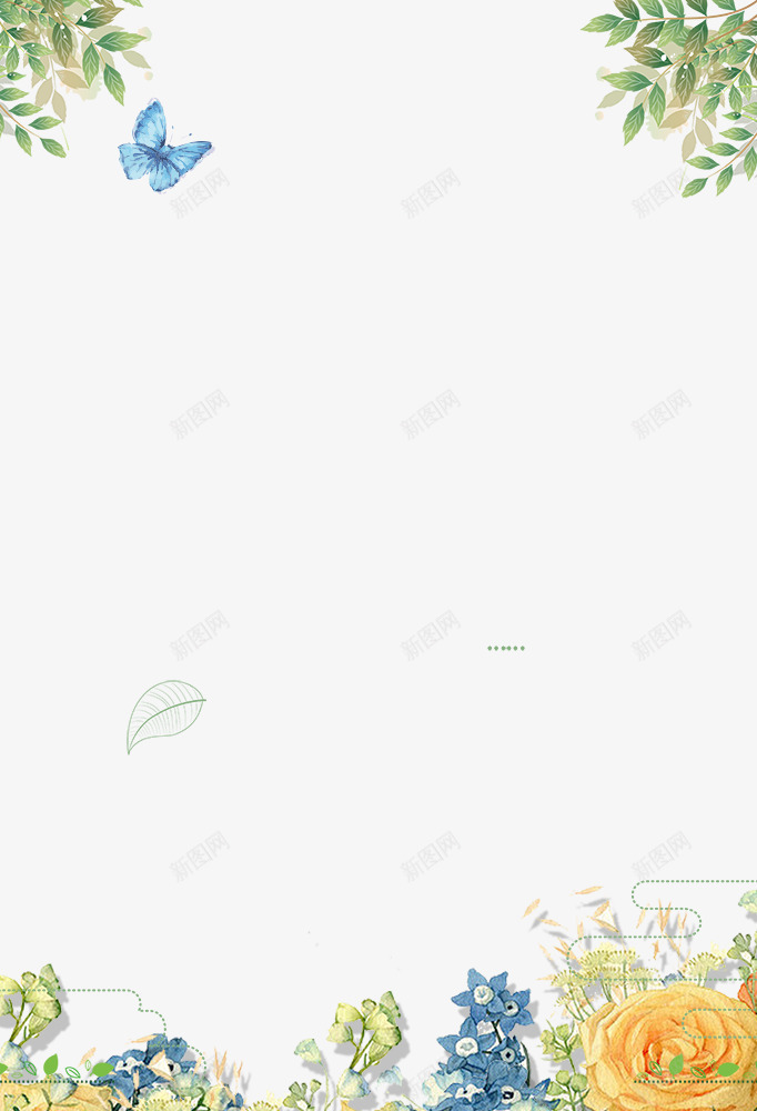 母亲节花朵树叶蝴蝶装饰边框psd免抠素材_新图网 https://ixintu.com 513 五月 感怀母恩 感恩母亲节 母亲节 爱在母亲节 礼物
