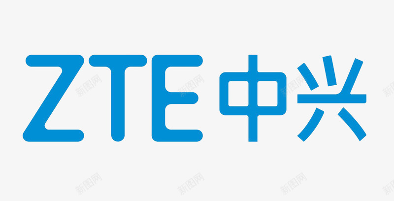 ZTE中兴蓝色logo图标png_新图网 https://ixintu.com 中兴logo 中兴企业 中兴商标 中兴手机 电子设备 通讯工具