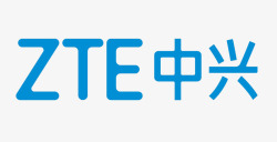 中兴商标ZTE中兴蓝色logo图标高清图片