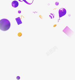 紫色漂浮彩色球金币彩带素材